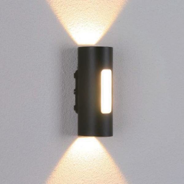 IP65 Waterproof Wall Light