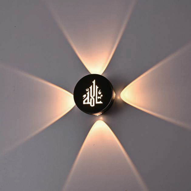 Indoor Wall Light LD2342/4 Arabic B