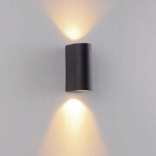 IP65 Waterproof Wall Light