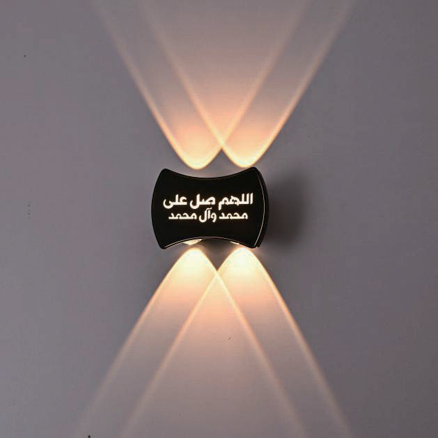 Indoor Wall Light LD2341/4 Arabic A