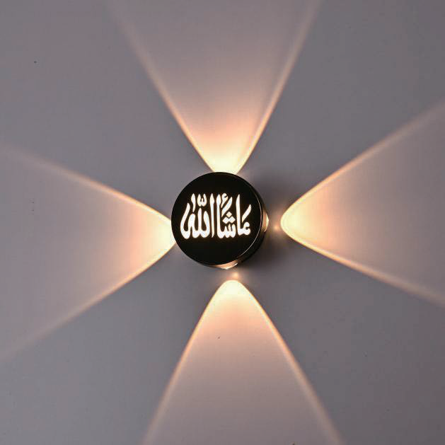 Indoor Wall Light LD2334/4 Arabic C